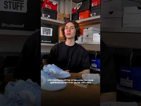 Как правильно ухаживать