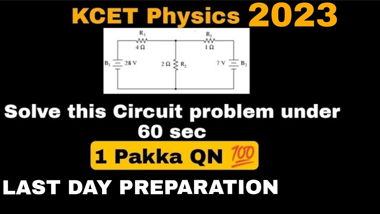 HOW TO SOLVE RESISTANT CIRCUIT PROBLEM IN PHYSICSHOW TO GET MORE MARKS