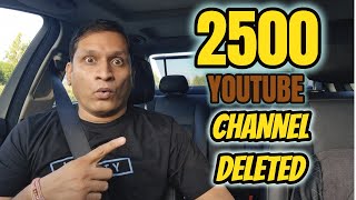 50 Youtube Channel Deleted, Samsung Note 20 Series, Asus Gaming Laptop, Realme C12, Kodak 75inch TV