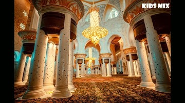 ادريسيات 2 #سورة_الانفطار كاملة للشيخ #ادريس_ابكر من جامع الشيخ زايد الكبير في #ابوظبي #رمضان