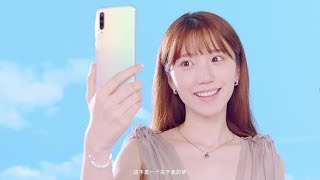 Xiaomi CC9 Trailer Meitu Edition Official video HD