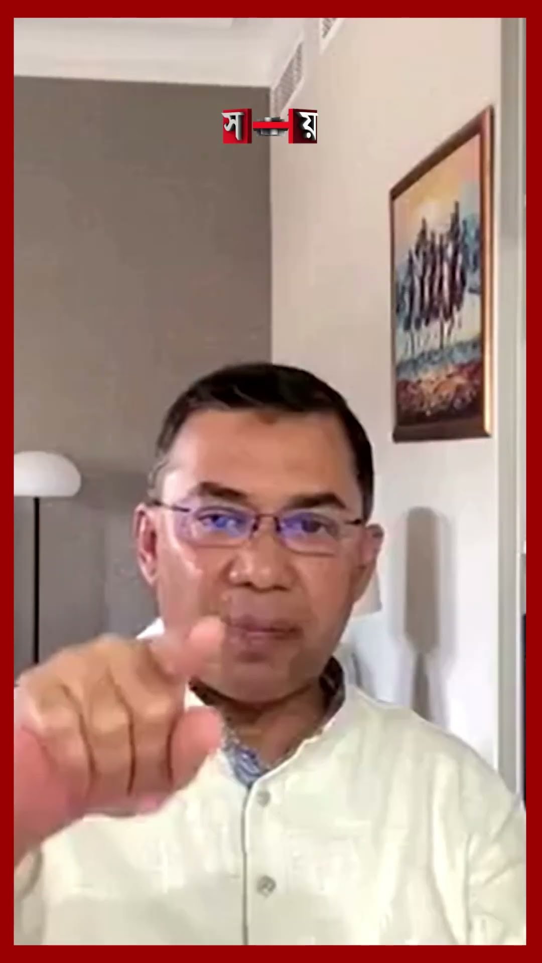 সংস্কারের কথা বলে ষড়যন্ত্র হচ্ছে কী না দেখতে হবে, বললেন তারেক রহমান #tariquerahman #bnp #shorts
