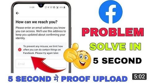 How To Unlock Facebook Locked Account | Prevent any misuse facebook problem Solved | #facebooklimit
