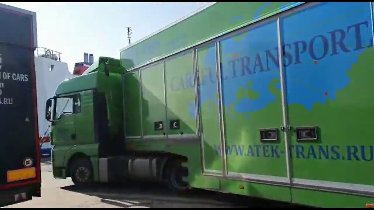 Германия авто сургут адрес