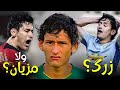 من هو لاعب الرجاء الجديد 🇧🇴🦅 Vector Abrego ؟