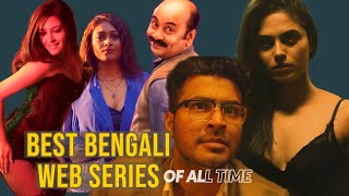 BEST BENGALI WEB SERIES Adult 2020 | Hoichoi series | Addatimes | Lalbazaar | Tansener Tanpura