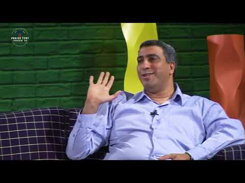 برنامج الرب صالح هرماس سمير المرنم اسحق كرمي ج 2