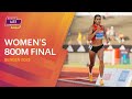 Championship Record SMASHED рџ Women S 800m Final Bergen 2025 Championship Record SMASHED рџ Women S 800m Final Bergen 2025