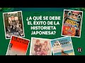 Manga: ¿a qué se debe el éxito de la historieta japonesa?  | El Espectador