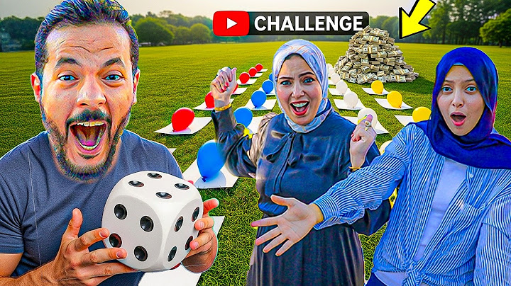 اول شخص يوصل للفلوس ياخدها🤑 نهاية غير متوقعة 😳