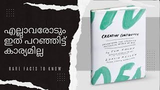 Creative Confidence by Tom & David Kelley/Book Summary
