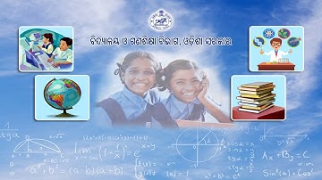 OSEPA | CLASS 6 | 18.02.2022 | GEOGRAPHY | 3rd Period | 10.10 am | ଅଷ୍ଟ୍ରେଲିଆ