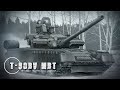 Стендовый моделизм:Т-80БВ
