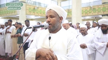 سورة القلم  | بصوت الشيخ الزين محمد أحمد
