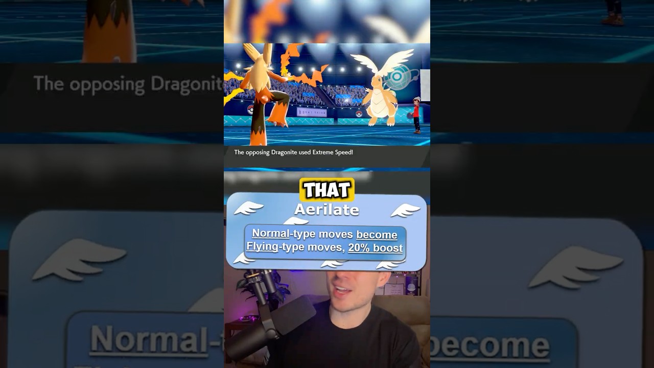 Способность Мега Драгонита? 