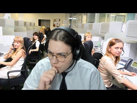 Колл центр приморский. Колл центр приморский