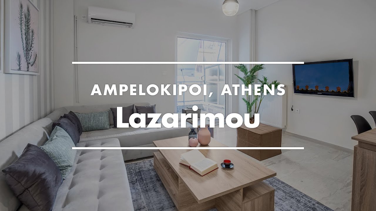 Athens Apartment Tour Furnished OneBedroom Apartment in Ampelokipoi