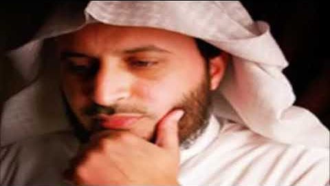 القرآن الكريم كامل بصوت الشيخ سعد الغامدي 3- 3..Coran Complet Par Cheikh Al Ghamidi
