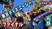 Tiktokエモい撮り方紹介 妹と室内でシャボン玉 部屋が大惨事 ヤバい のえのん番組 Youtube Tiktokエモい撮り方紹介 妹と室内でシャボン玉 部屋が大惨事 ヤバい のえのん番組 Youtube