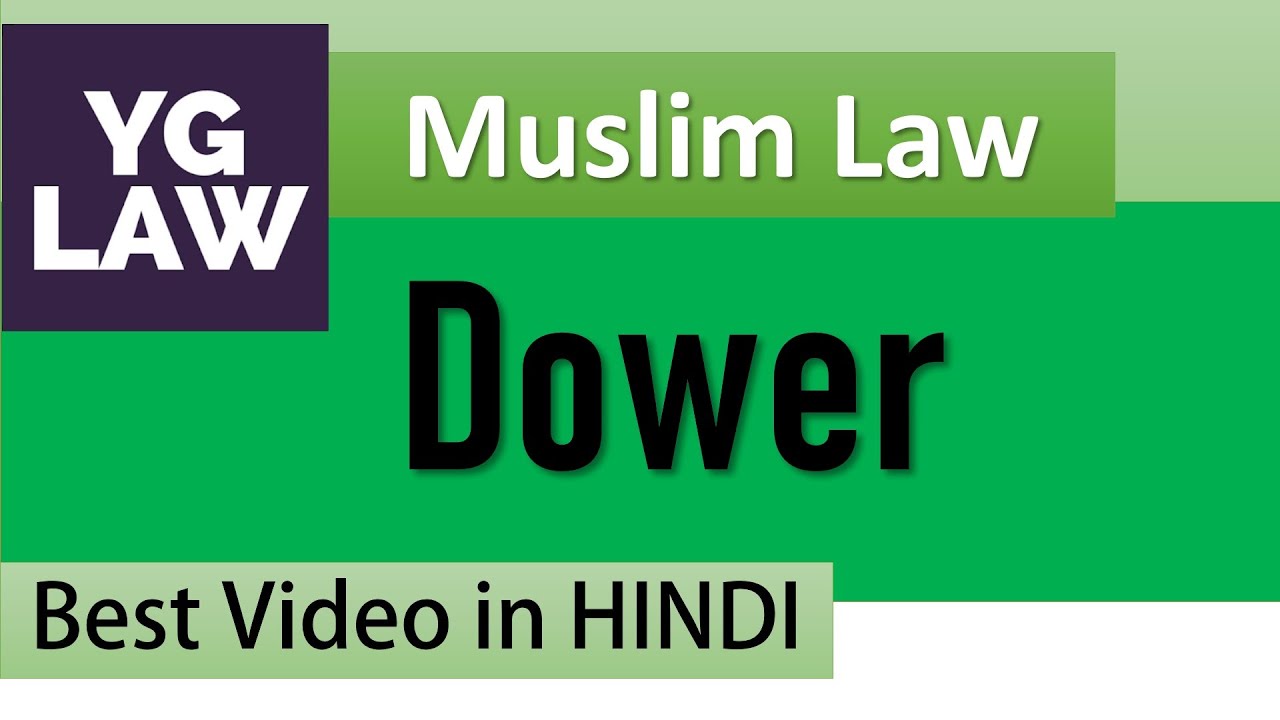 Doower Dower - Family Law - YouTube