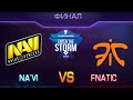 Na`Vi vs Fnatic - финал Enter The Storm по Heroes of the Storm