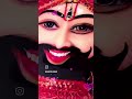 #jai#shree#shamy #vrind #lastday #new #top #lifeisbutadream #newyearseve #whowillbemylifepartnerta