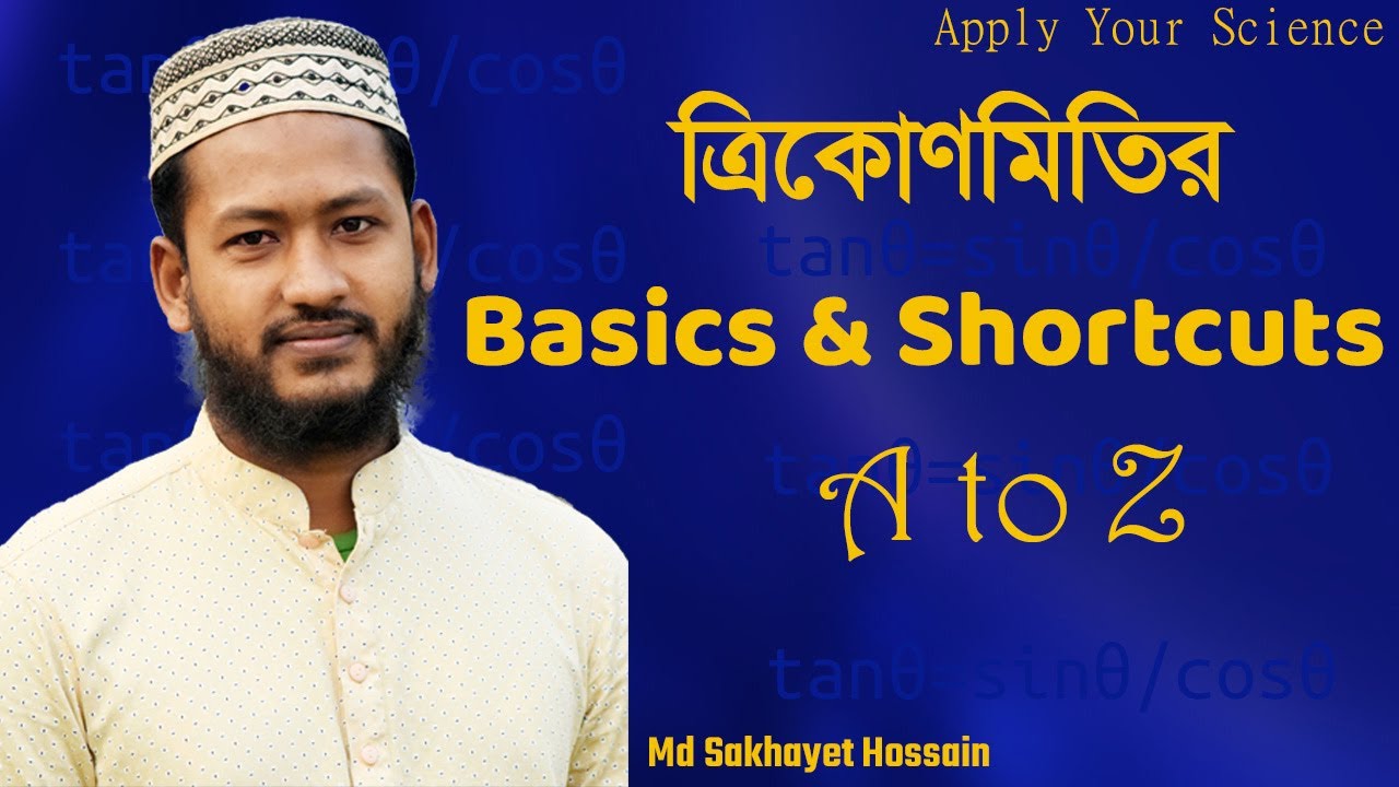 Trigonometry Basics trigonometry basics