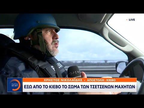 Βίντεο: Η ηγεσία των Ενόπλων Δυνάμεων συνοψίζει τα προκαταρκτικά αποτελέσματα της στρατιωτικής μεταρρύθμισης