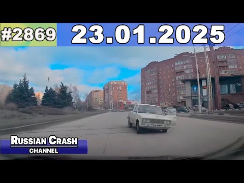 ДТП. Подборка на видеорегистратор за 23.01.2025 Январь 2025