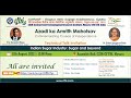 Azadi ka Amrith Mahotsav: Indian Sugar Industry: Sugar and beyond