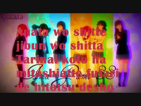 Amagami Ss I Love Lyrics Youtube