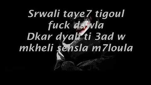 Dizzy Dros ft Shayfeen (l
