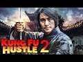 KUNG FU HUSTLE 2 Teaser (2024) With Jackie Chan & Feng Xiaogang