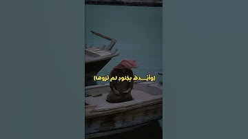سوره التوبه /القارئ:عبدالرحمن مسعد