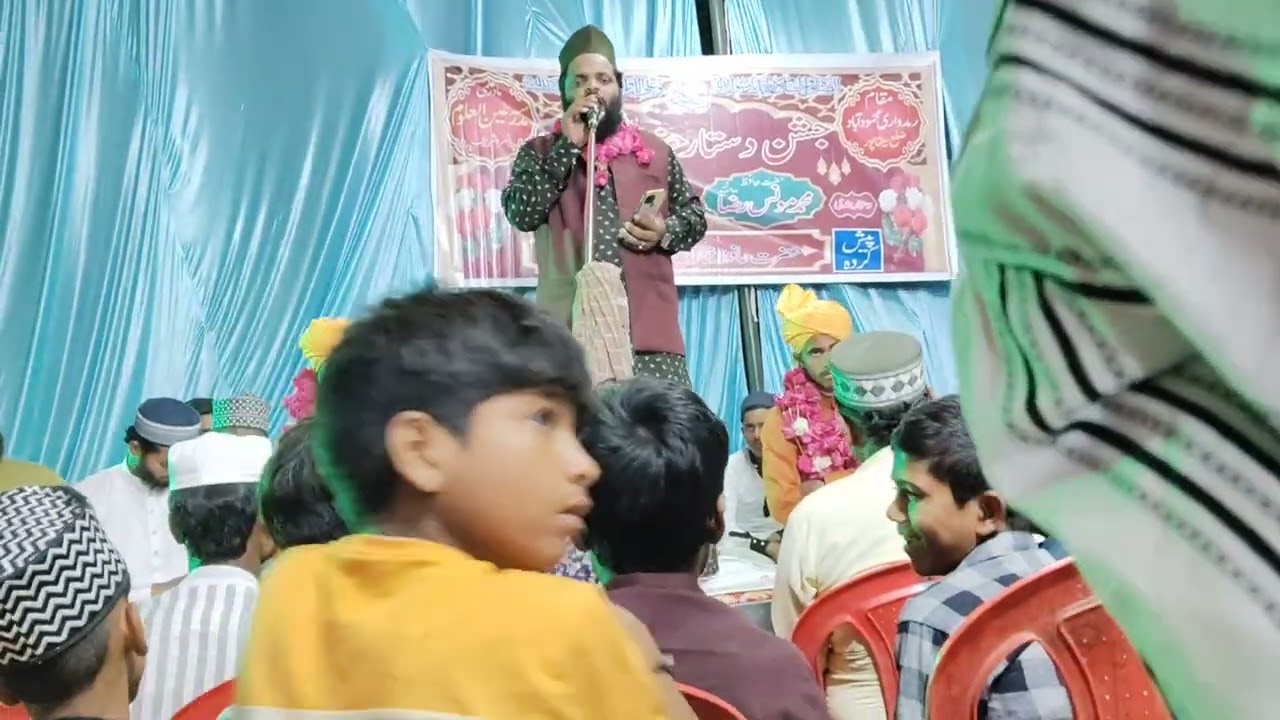 Shoaib Raja devriya ka new Kalam 27 April 2025 