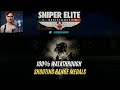 SNIPER ELITE RESISTANCE 100 WALKTHROUGH SHOOTING RANGE 