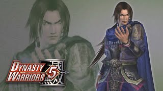 MELANJUTKAN PERJALANAN CAO PI SI PEMIMPIN JAIM!!! Dynasty Warriors 5 #4