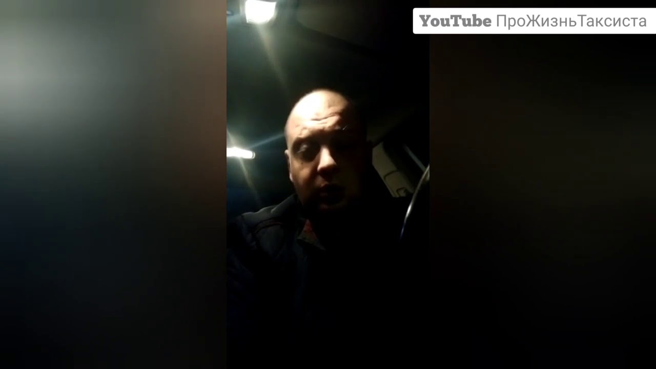 Маркушев и водолеев вооружившись кастетами совершили нападение на водителя такси