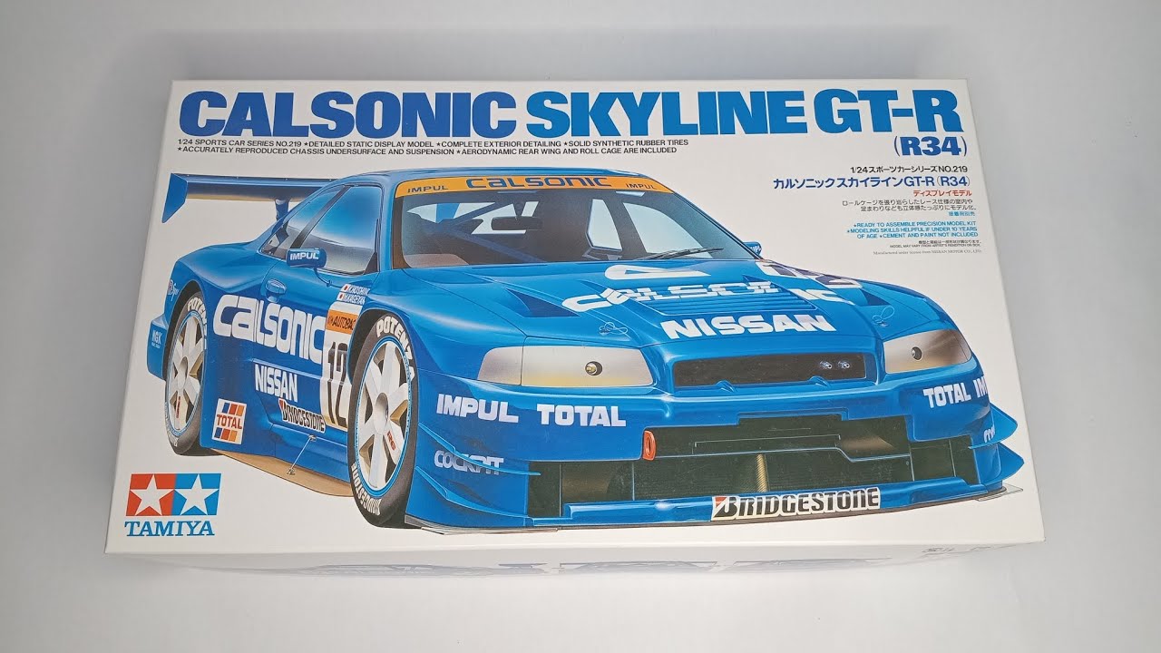UNBOXING CALSONIC SKYLINE GT-R (R34) TAMIYA 1/24 - YouTube