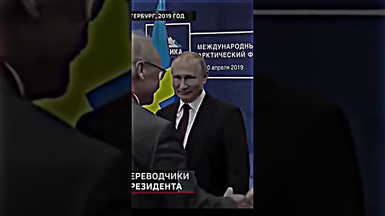 Sugma Putin #vladimirputin #sigma #sigmamale - YouTube