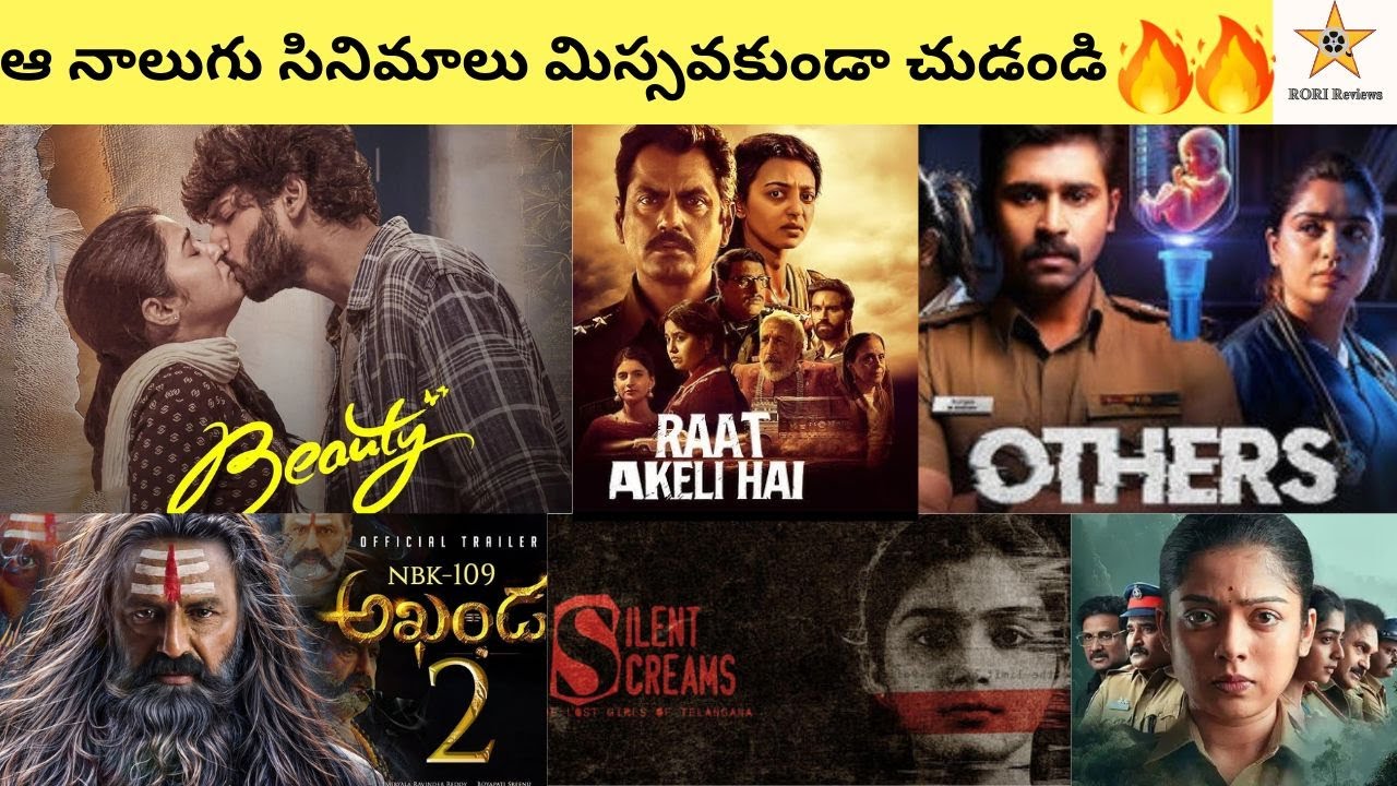 RORI Sunday Cinema 129 II This Week Best OTT Movies In Telugu II @RoriReviews