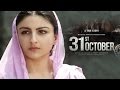 31st October Full Movie 2016 Watch Online | Soha Ali Khan,Vir Das