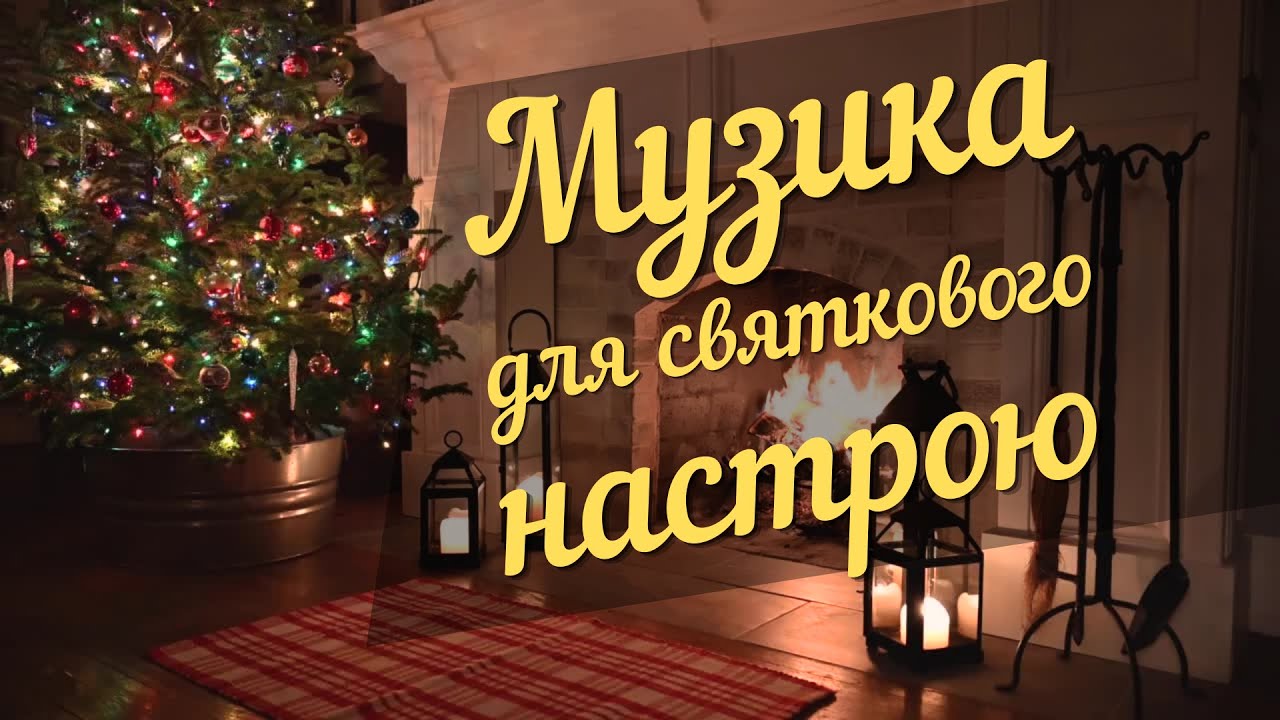 YouTube відео