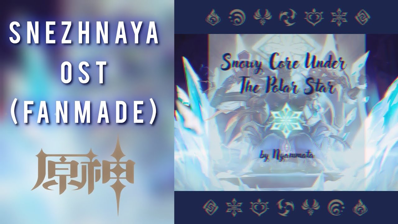 Snowy Core Under The Polar Star (FULL ALBUM) - Snezhnaya Fanmade Soundtrack