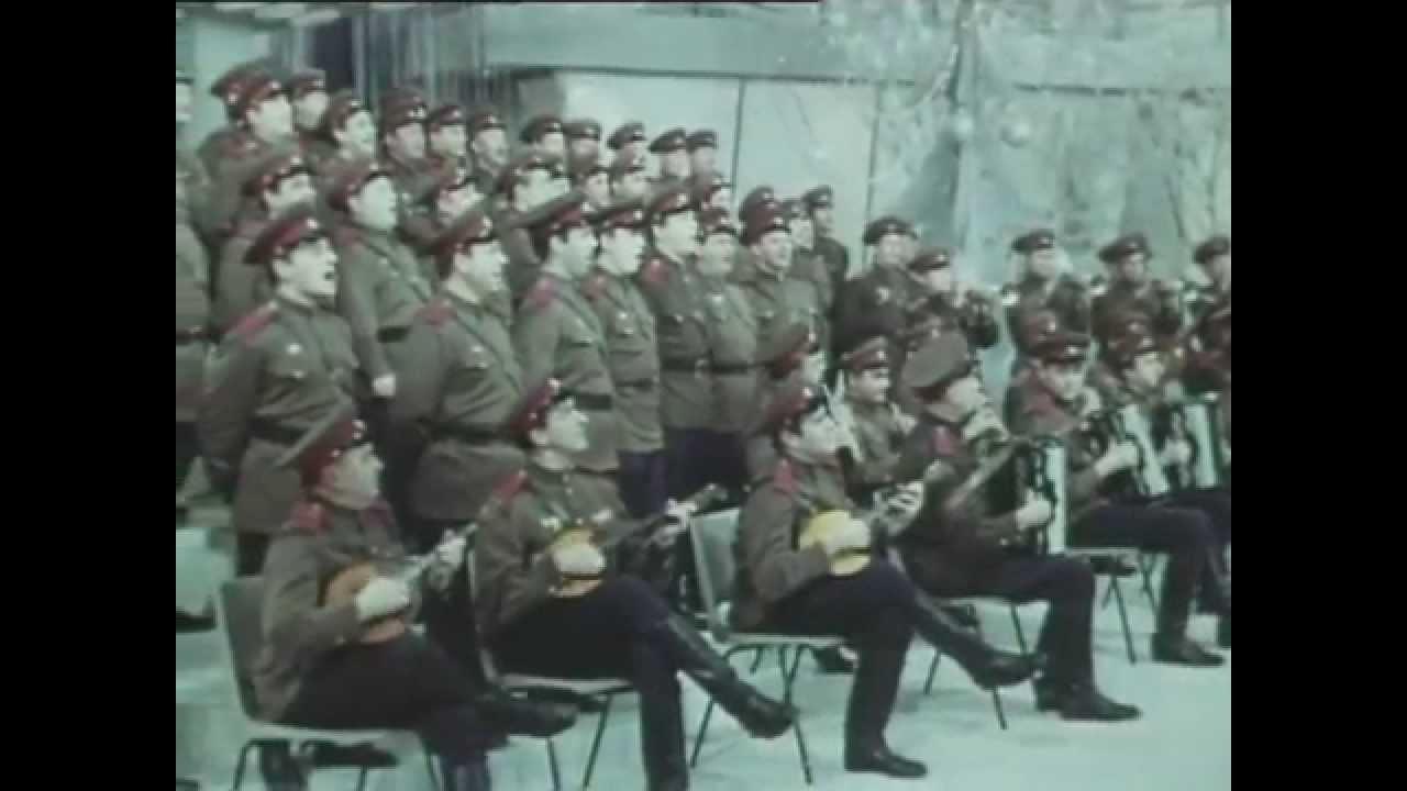 Песня про войну хор. Ансамбль Александрова 1940 год. Хор Александрова три танкиста.