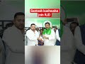 Purnia Ex MP join RJD ! left JDU
