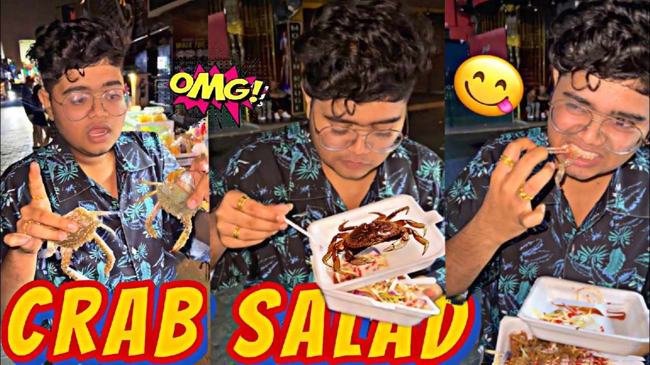 कच्चे खेकड़े और झींगा का सलाद 😱 l Thailand 🇹🇭 | kanda lover villege |