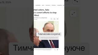 Вірменія відвертається від Росії? Підсумки гучного голосування!
