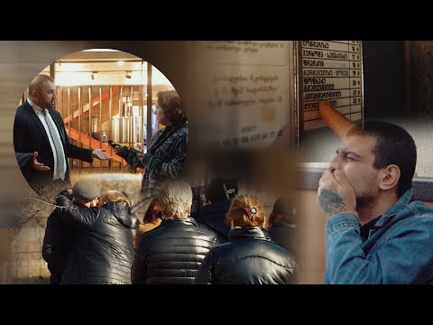 მელაძის შაბათი - ანონსი 2 მარტი 2024