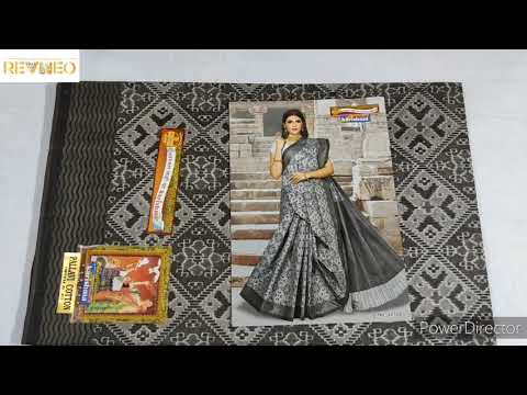 Find Pallavi Cotton Zari Women Saree by Shyam Sarees near me | Surat  Textile Market, Surat, Gujarat | Anar B2B Business App